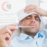 أمراض الشتاء : ماذا تعرف عنها ؟
