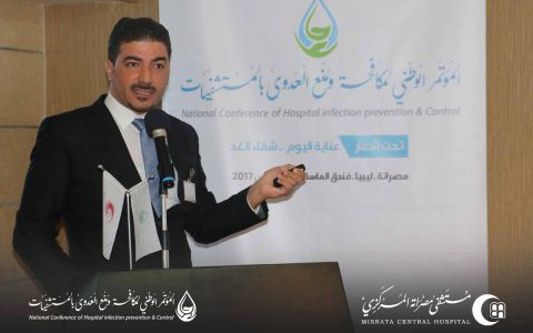9 ورقات بحثية في الجلسة الأولى من اليوم الثاني لـ “مؤتمر العدوى”