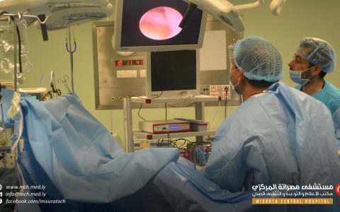 مستشفى مصراتة يعلن اجراءه 1646 عملية خلال الربع الأول