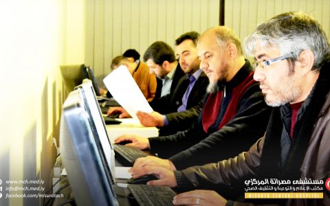 390 ساعة تدريبية لـ 263 من موظفي المستشفى