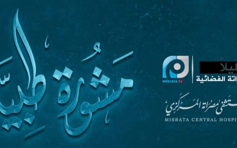 الدكتور “البدوي” : هدف العلاج ليس إرجاع البصر إلى وضعه الطبيعي