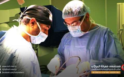 “المخ والأعصاب” تستأصل ورماً دماغياً