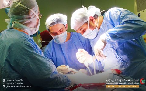 إزالة انزلاق غضروفي وترميم كسر بالجمجمة