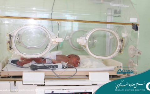 6488 حالة ولادة بـ “النساء والولادة” خلال 2016
