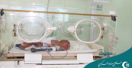 6488 حالة ولادة بـ “النساء والولادة” خلال 2016